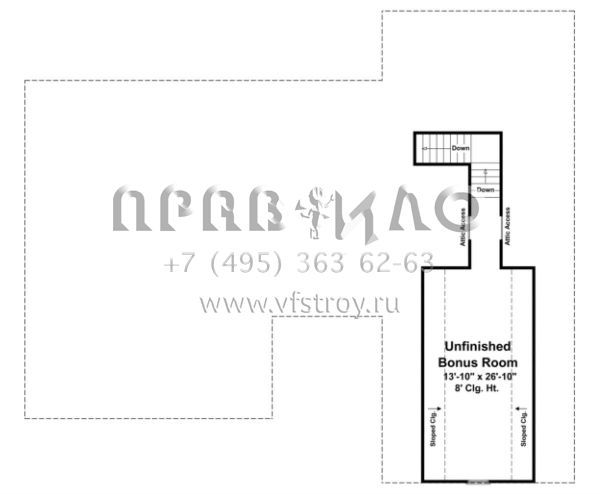 Проект одноэтажного дома с гаражом на две машины в современном стиле S5-196 (348-00126)