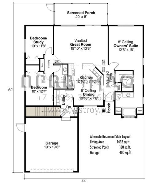 Проект одноэтажного дома с гаражом на две машины в прибрежном стиле S5-126 (035-00122)