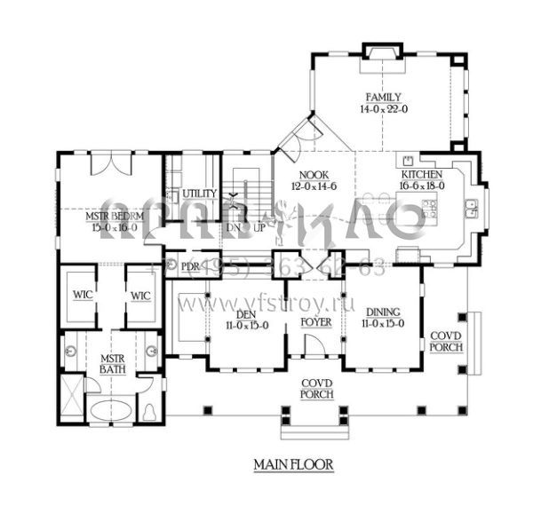 Проект двухэтажного дома с гаражом на две машины в скандинавском стиле S5-361 (341-00238)