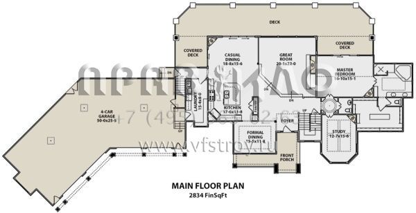 Проект двухэтажного дома с гаражом на три и более машин в английском стиле S5-503 (5631-00065)