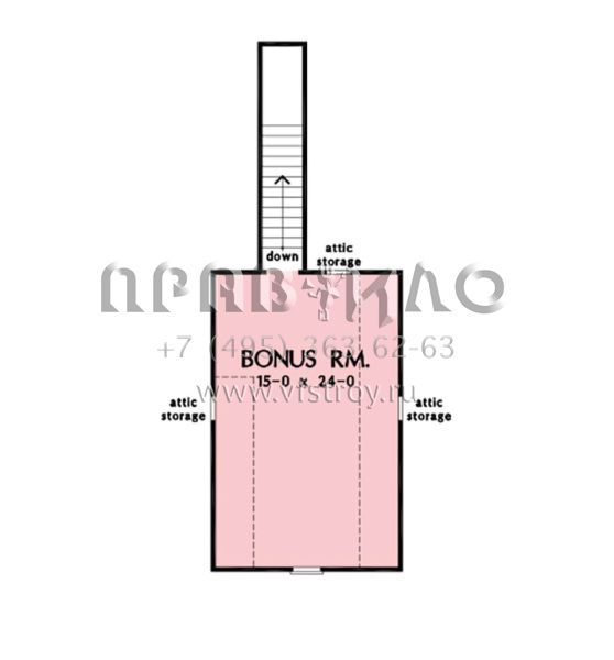 Проект одноэтажного дома с гаражом на две машины в стиле Ранчо S5-227 (2865-00362)