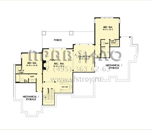 Проект одноэтажного дома с гаражом на две машины в современном стиле S5-384 (2865-00414)