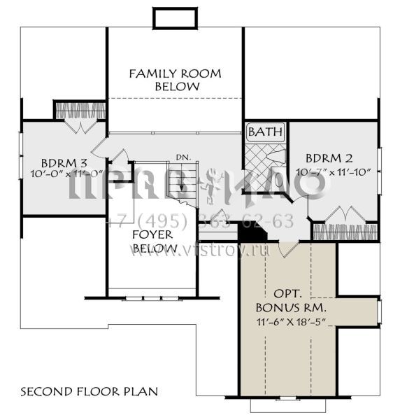 Проект двухэтажного дома с гаражом на две машины в современном стиле S5-160 (8594-00034)