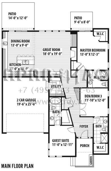 Проект одноэтажного дома с гаражом на две машины в современном стиле S5-163 (9488-00009)