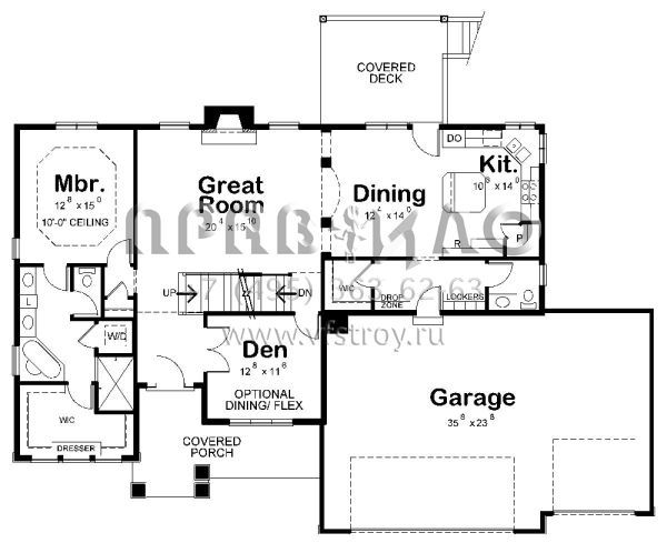 Проект двухэтажного дома с гаражом на три и более машин в современном стиле S5-233 (402-01476)