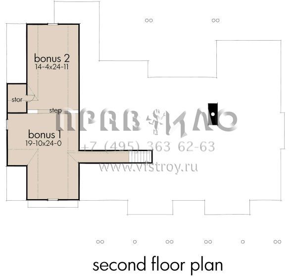 Проект одноэтажного дома с гаражом на две машины в стиле Ранчо S5-259 (9401-00098)