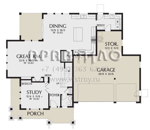 Проект двухэтажного дома с гаражом на три и более машин в американском стиле S5-276 (2559-00878)