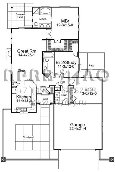 Проект одноэтажного дома с гаражом на две машины в современном стиле S5-141 (5633-00300)