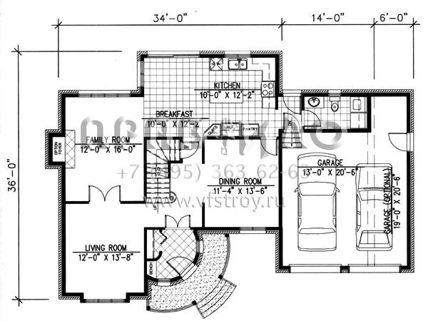 Проект двухэтажного дома с гаражом на две машины в английском стиле S5-196 (1785-00069)