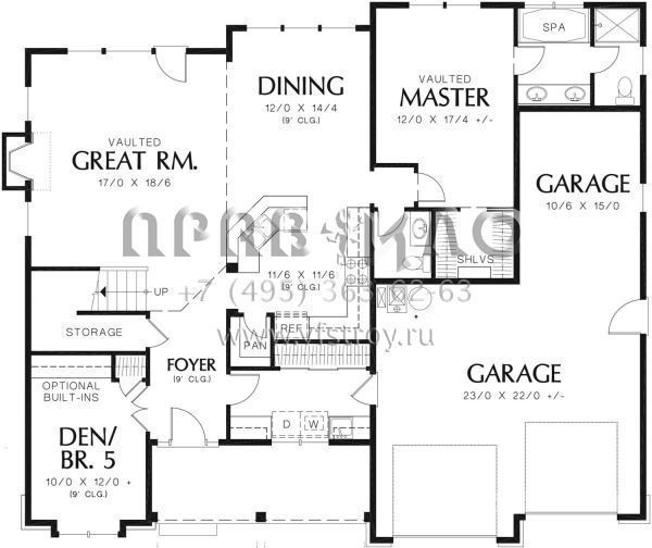 Проект двухэтажного дома с гаражом на три и более машин в стиле Ранчо S5-214 (2559-00373)
