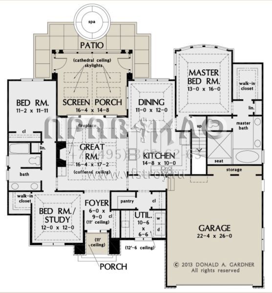 Проект одноэтажного дома с гаражом на две машины в английском стиле S5-170 (2865-00053)