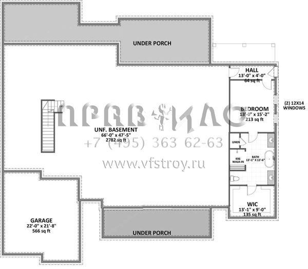 Проект одноэтажного дома с гаражом на две машины в американском стиле S5-316 (6849-00050)
