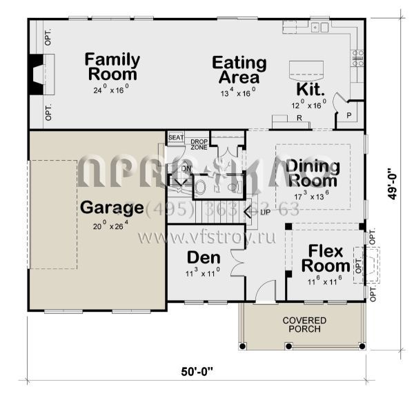 Проект двухэтажного дома с гаражом на две машины в стиле Ранчо S5-418 (402-01750)