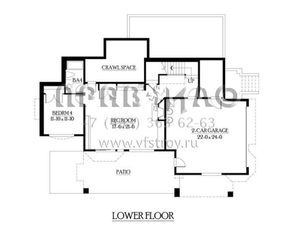 Проект двухэтажного дома с гаражом на три и более машин в стиле Шале S5-375 (341-00241)