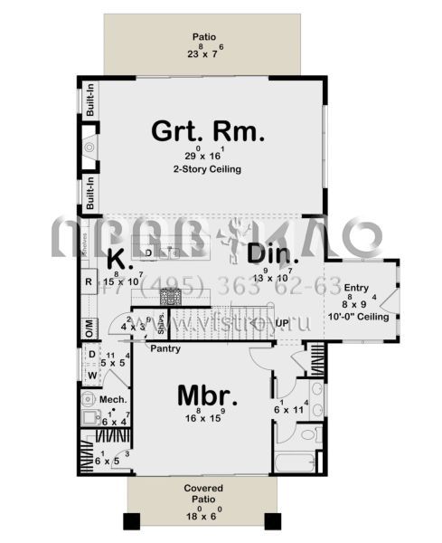 Проект двухэтажного дома без гаража в стиле БарнХаус S5-187 (963-00817)