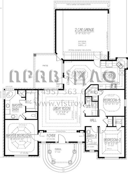 Проект одноэтажного дома с гаражом на две машины в английском стиле S5-161 (1754-00005)