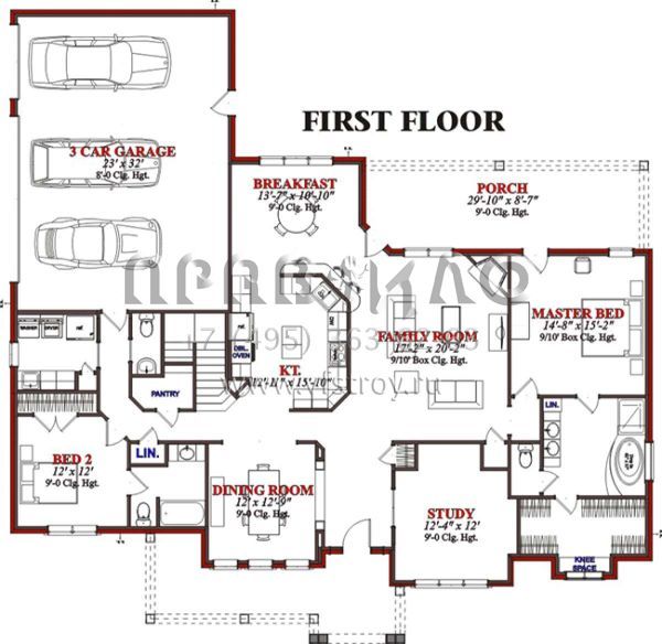 Проект двухэтажного дома с гаражом на три и более машин в стиле Ранчо S5-287 (1070-00057)