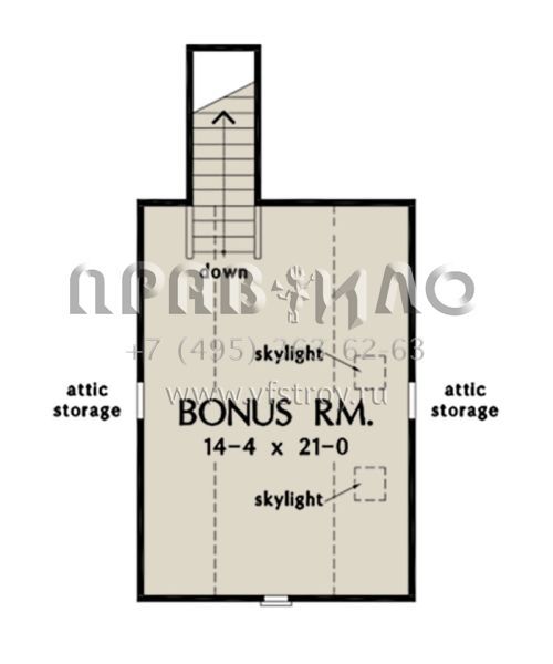 Проект одноэтажного дома с гаражом на две машины в стиле Ранчо S5-195 (2865-00003)