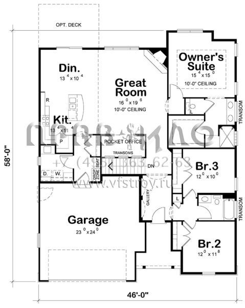 Проект одноэтажного дома с гаражом на две машины в американском стиле S5-173 (402-01500)