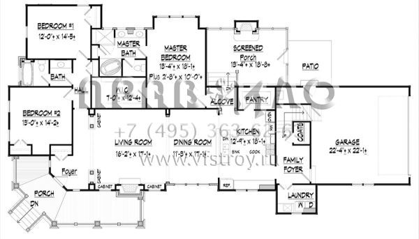 Проект двухэтажного дома с гаражом на две машины в современном стиле S5-265 (6082-00114)