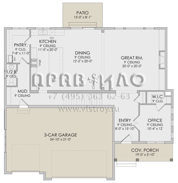 Проект двухэтажного дома с гаражом на три и более машин в современном стиле S5-348 (6422-00046)