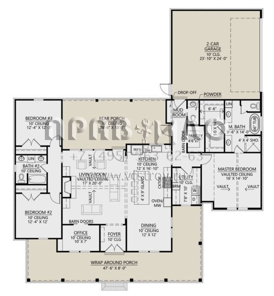 Проект одноэтажного дома с гаражом на две машины в современном стиле S5-194 (4534-00072)
