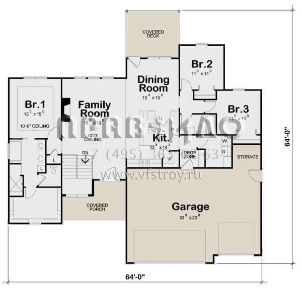 Проект одноэтажного дома с гаражом на три и более машин в американском стиле S5-171 (402-01800)