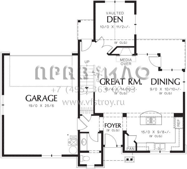 Проект двухэтажного дома с гаражом на две машины в стиле Ранчо S5-175 (2559-00230)
