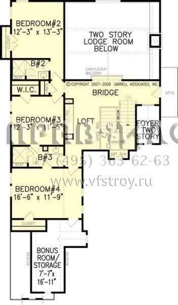 Проект двухэтажного дома с гаражом на две машины в стиле Шале S5-283 (699-00046)