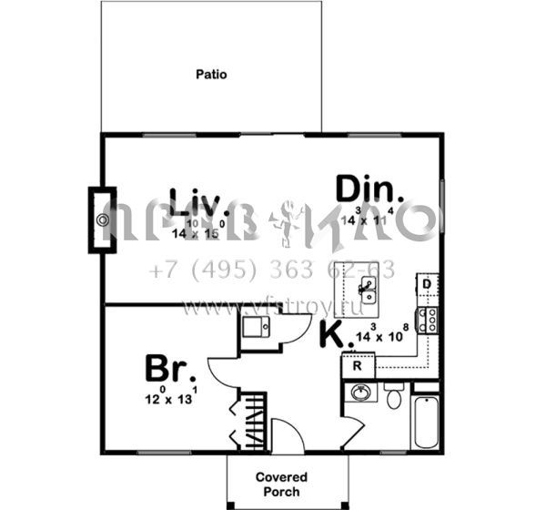 Проект одноэтажного дома без гаража в современном стиле S5-84 (963-00187)