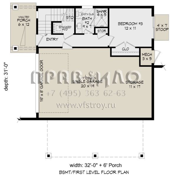 Проект трехэтажного дома с гаражом на одну машину в современном стиле S5-148 (940-00763)