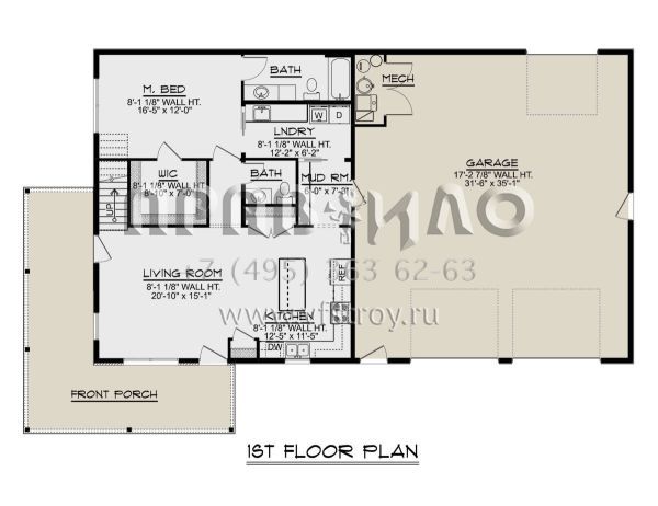 Проект двухэтажного дома с гаражом на три и более машин в стиле БарнХаус S5-201 (5032-00010)