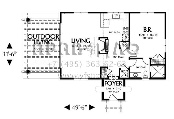 Проект одноэтажного дома без гаража в американском стиле S5-90 (2559-00102)