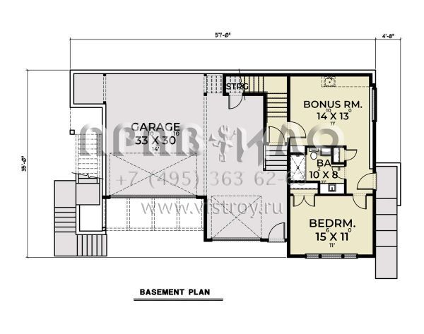 Проект двухэтажного дома с гаражом на три и более машин в современном стиле S5-289 (2464-00118)