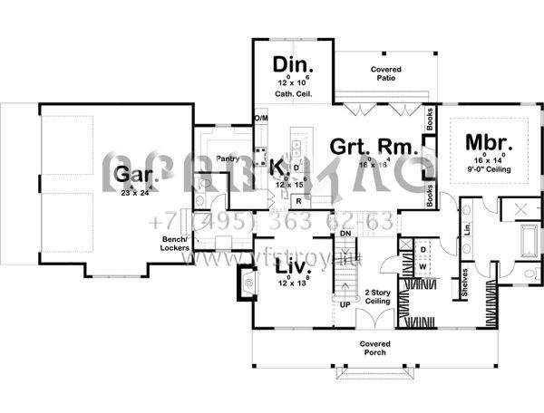 Проект двухэтажного дома с гаражом на две машины в современном стиле S5-217 (963-00163)