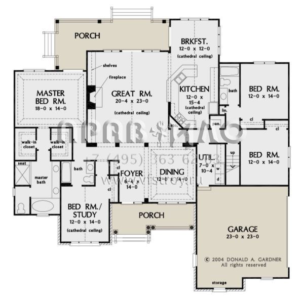 Проект одноэтажного дома с гаражом на две машины в стиле Ранчо S5-250 (2865-00159)