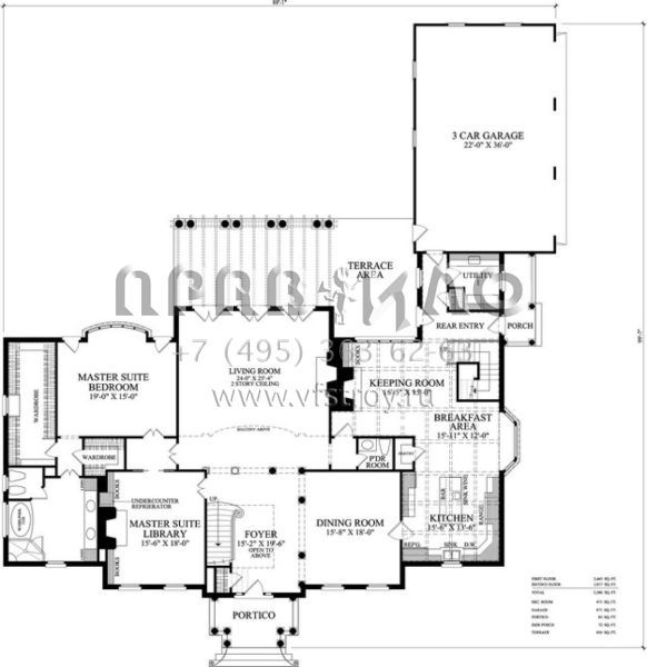 Проект двухэтажного дома с гаражом на три и более машин в стиле Ранчо S5-500 (7922-00054)