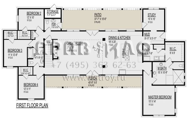 Проект двухэтажного дома с гаражом на две машины в современном стиле S5-305 (9300-00075)