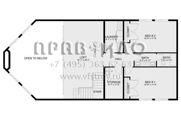 Проект двухэтажного дома с гаражом на две машины в стиле Шале S5-287 (2802-00187)