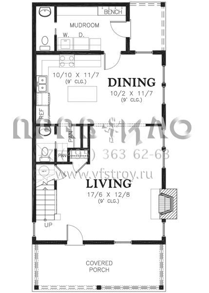 Проект двухэтажного дома без гаража в стиле Особняк S5-138 (2559-00771)