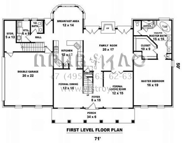 Проект двухэтажного дома с гаражом на две машины в стиле Особняк S5-360 (053-01267)