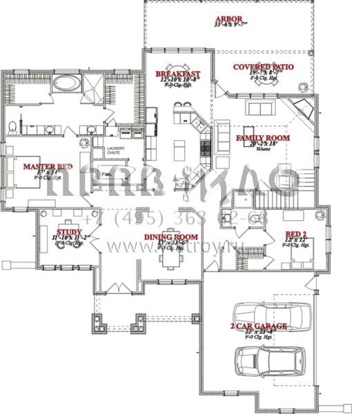 Проект двухэтажного дома с гаражом на две машины в английском стиле S5-311 (1070-00138)