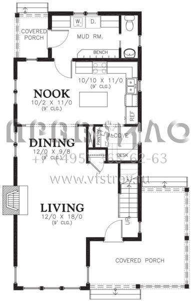 Проект двухэтажного дома без гаража в стиле Ранчо S5-157 (2559-00211)
