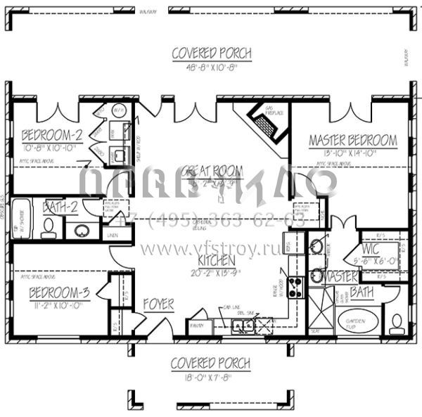 Проект одноэтажного дома без гаража в английском стиле S5-131 (1754-00004)