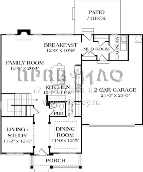 Проект двухэтажного дома с гаражом на две машины в стиле Ранчо S5-287 (3323-00251)