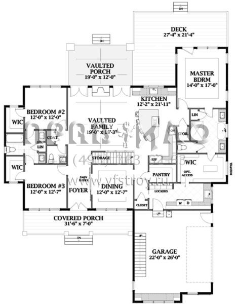 Проект двухэтажного дома с гаражом на две машины в современном стиле S5-294 (6849-00058)