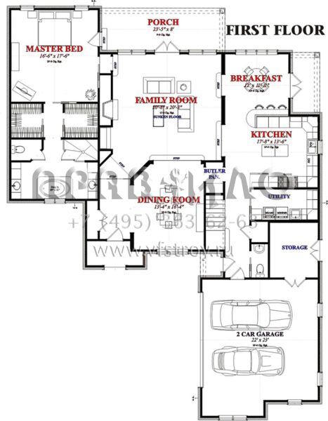 Проект двухэтажного дома с гаражом на две машины в английском стиле S5-289 (1070-00114)