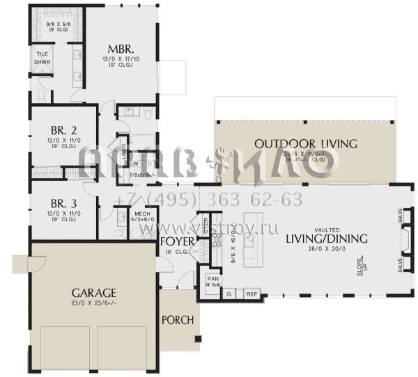 Проект одноэтажного дома с гаражом на две машины в современном стиле S5-190 (2559-01010)