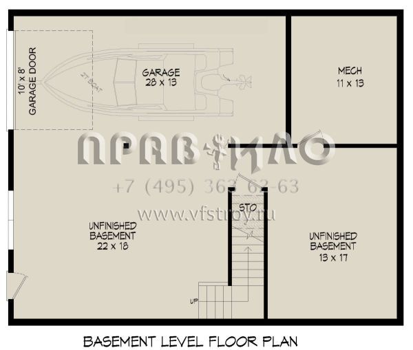 Проект двухэтажного дома с гаражом на одну машину в стиле Шале S5-178 (940-00836)