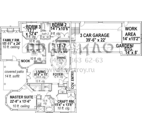 Проект одноэтажного дома с гаражом на три и более машин в стиле Ранчо S5-283 (039-00119)